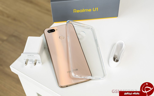 اولین گوشی با Helio P70 توسط Realme رونمایی شد +تصاویر