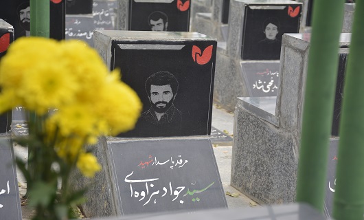 شهید سید جواد هزاوه ای قربانی ترس منافقین شهید سید جواد هزاوه ای قربانی ترس منافقین
