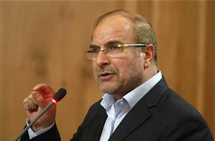 حمایت از بانوان قرآن پژوه نقش موثری در فرهنگ سازی قرآنی دارد