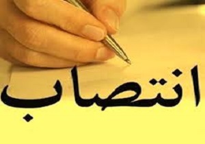 معرفی مدیرکل جدید آموزش و پرورش هرمزگان