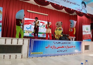 مشارکت ۵۰۰ دانش آموز نایینی در جشنواره نخستین واژه