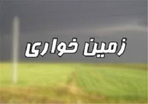 پیگیری پرونده اراضی هفت‌سنگان در دستور کار است/پیگیری توهین صفحه اینستاگرامی اصلاح‌طلبان به اربعین