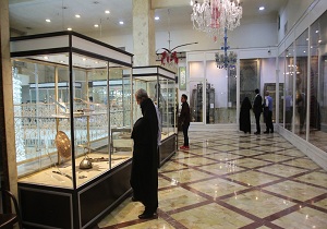 بازدید رایگان از موزه آستان مقدس حضرت معصومه(س)