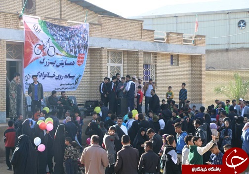 برگزاری همایش پیاده روی خانوادگی در حمیدیه برگزاری همایش پیاده روی خانوادگی در حمیدیه