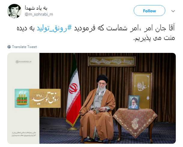 #رونق_تولید|یعنی افزایش امید به آینده و کاهش اثر تحریم&zwnj;ها