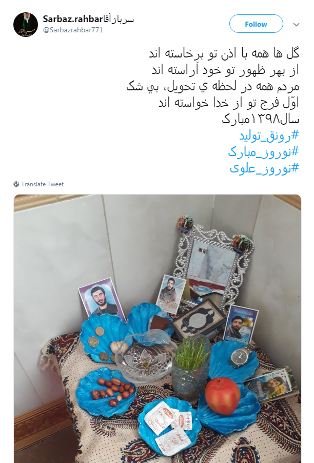 #رونق_تولید|یعنی افزایش امید به آینده و کاهش اثر تحریم&zwnj;ها