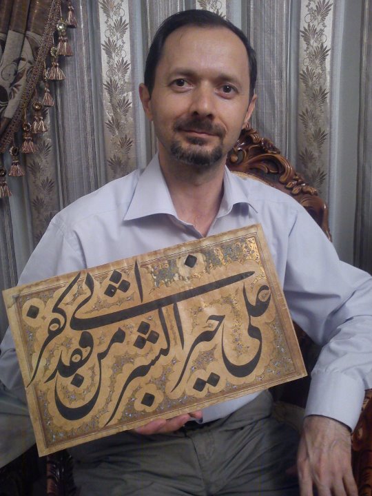 در پژوهش های خوشنویسی با فقر مفرط روبرو هستیم / دوری از تعصب، لازمۀ پیشرفت در هنر است