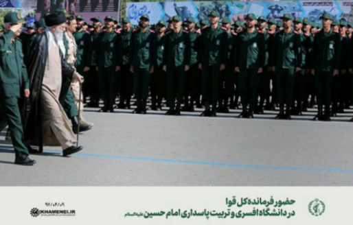#داغ_های_مجازی|داغ&zwnj;ترین هشتگ&zwnj;های فضای مجازی در سالی که گذشت