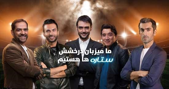 اهم اخبار ورزشی یکم فروردین ماه ۹۸
