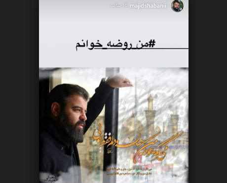 #داغ_های_مجازی|داغ&zwnj;ترین هشتگ&zwnj;های فضای مجازی در سالی که گذشت