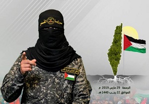 هشدار شدید اللحن جهاد اسلامی فلسطین به صهیونیست&zwnj;ها