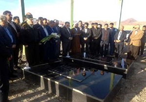 نخستین سفر کاری استاندار خراسان جنوبی در سال ۹۸