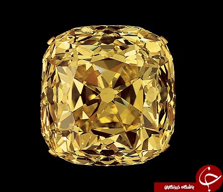 هر آنچه درباره الماس زرد و ارتباط آن با ناصرالدین شاه نمی دانید!