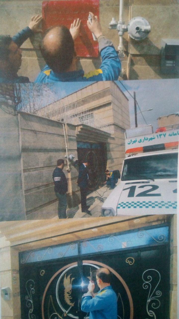 باند فروش موادمخدر خاله نسرین در هرندی متلاشی شد/ کشف بیش از ۲۵۸ کیلوگرم شیشه و هروئین در مخفیگاه سرکرده باند باند فروش موادمخدر خاله نسرین در هرندی متلاشی شد/ کشف بیش از ۲۵۸ کیلوگرم شیشه و هروئین در مخفیگاه سرکرده باند
