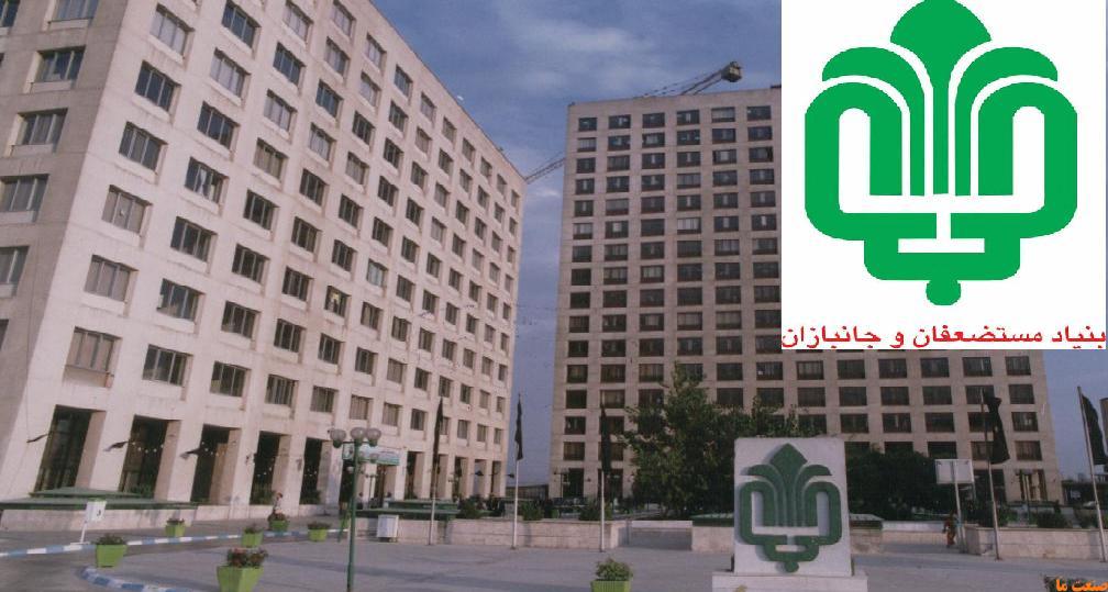 ارسال کمک&zwnj;های نقدی و غیر نقدی بنیاد مستضعان به سیل زدگان