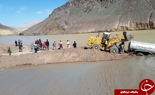 رهاسازی تانکر غرق شده در فردوس پس از 14 روز