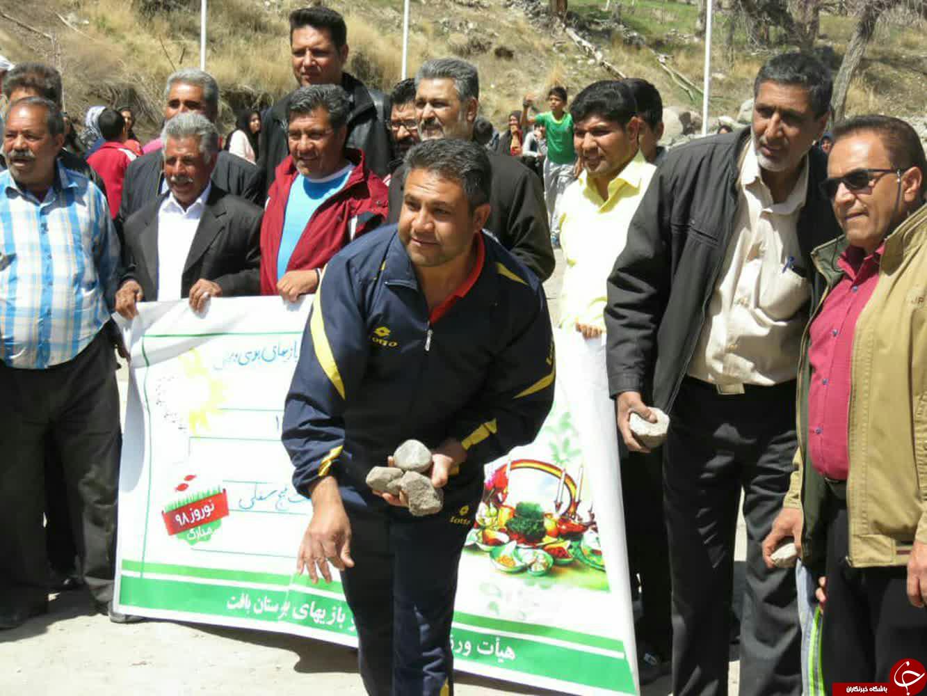 جشنواره بازی های بومی و محلی روستای شصت فیچ سفلی بافت + تصاویر
