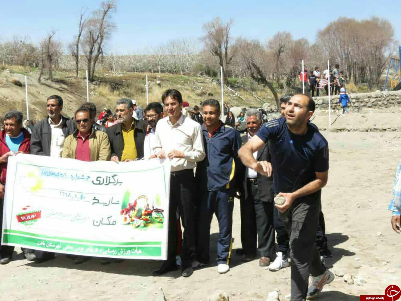 جشنواره بازی های بومی و محلی روستای شصت فیچ سفلی بافت + تصاویر
