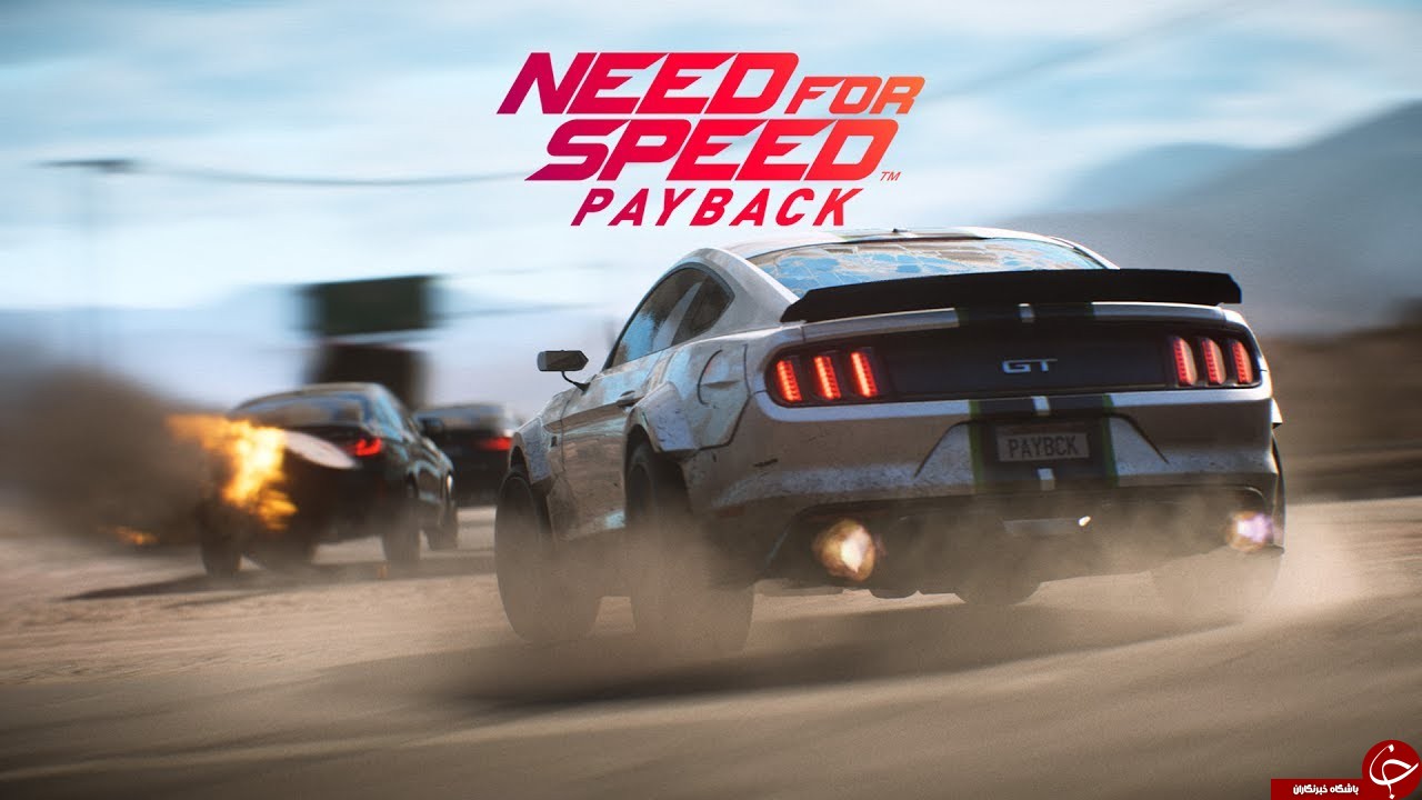 تجربه تنوع بالای ماشین‌ بازی در Need for Speed Payback +معرفی و تصاویر