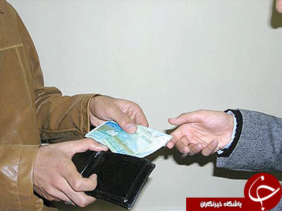 نوروز در دیار کریمان
