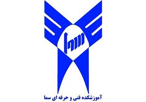 مدارس و خوابگاه‌های دانشگاه سما و دانشگاه آزاد کرمانشاه در حالت آماده باش