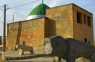 ثبت ملی مقبره کاوه آهنگر در روستای مشهد کاوه شهرستان چادگان