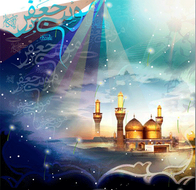 پیامک&zwnj;های تسلیت ویژه شهادت امام موسی کاظم (ع)