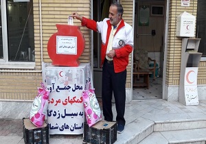 دومین محموله کمک‌های مردم قم به سیل زدگان شمال کشور ارسال شد