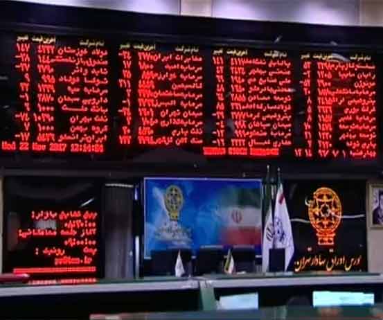 ارزش کل معاملات نقدی بورس تهران به بیش از ۶۶۴ میلیارد تومان رسید