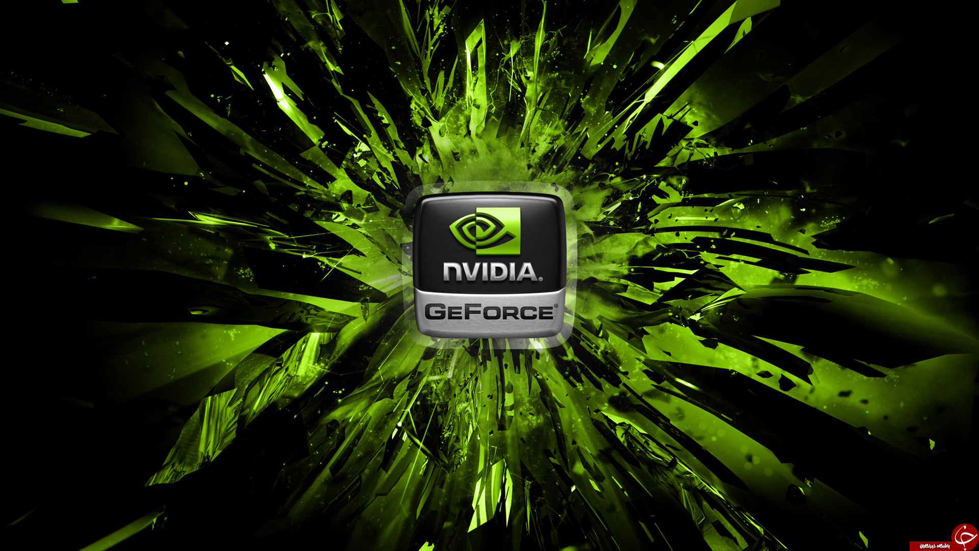 NVIDIA و هر آنچه که درباره این شرکت طراحی پردازنده نمی دانید!