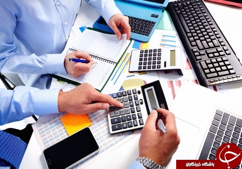بررسی بازار کار رشته حسابداری