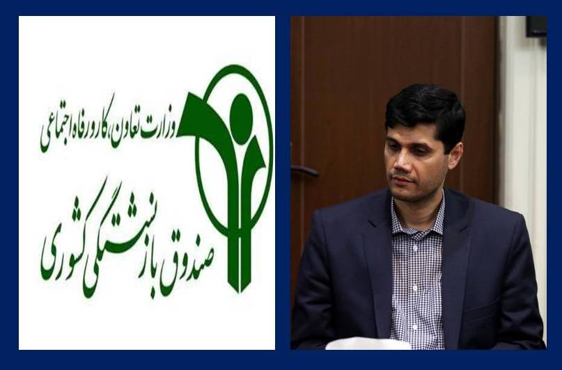 بازنشستگان مخزن انباشت دانش و تجربه هستند/  فضای فساد ستیزی منافع یک عده به خطر می&zwnj;اندازد