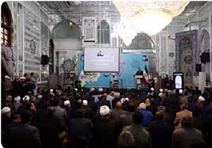 بزرگداشت جان باختگان قایق امداد رسانی به سیل زدگان گلستان