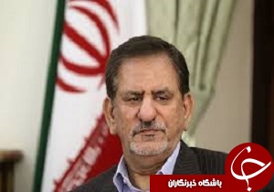 جهانگیری وارد لرستان شد