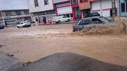 بارش گسترده استان کرمانشاه را در نوردید