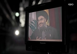از افشای دروغ بی&zwnj;بی&zwnj;سی درباره سردار سلیمانی تا عزادار شدن عروس ایرانی در آمریکا و رو شدن چک ترامپ به بازیگر زن فیلم&zwnj;های مستهجن + تصاویر