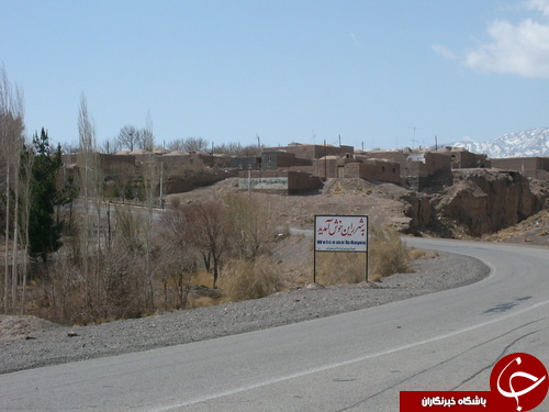 شهر توریستی راین زیر پای مسافران نوروزی