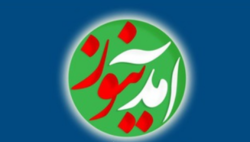 سوتی عجیب آمدنیوز در صنعت هواپیمایی ایران