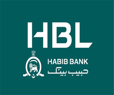 پایان فعالیت &laquo;حبیب بانک&raquo; پاکستان در افغانستان