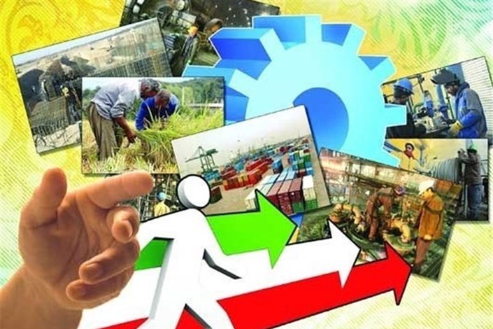 رونق تولید، رشد اقتصادی به همراه دارد/ظرفیت تولید کالاهای وارداتی در کشور موجود است