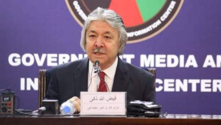 وزیر کار افغانستان: در سال جاری 680 هزار شغل جدید ایجاد می شود