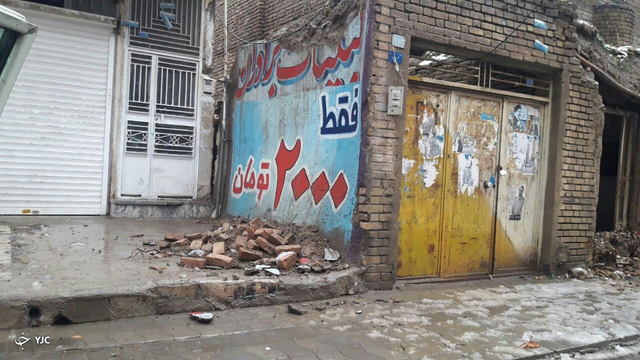 بارش برف و باران در ملایر+ عکس