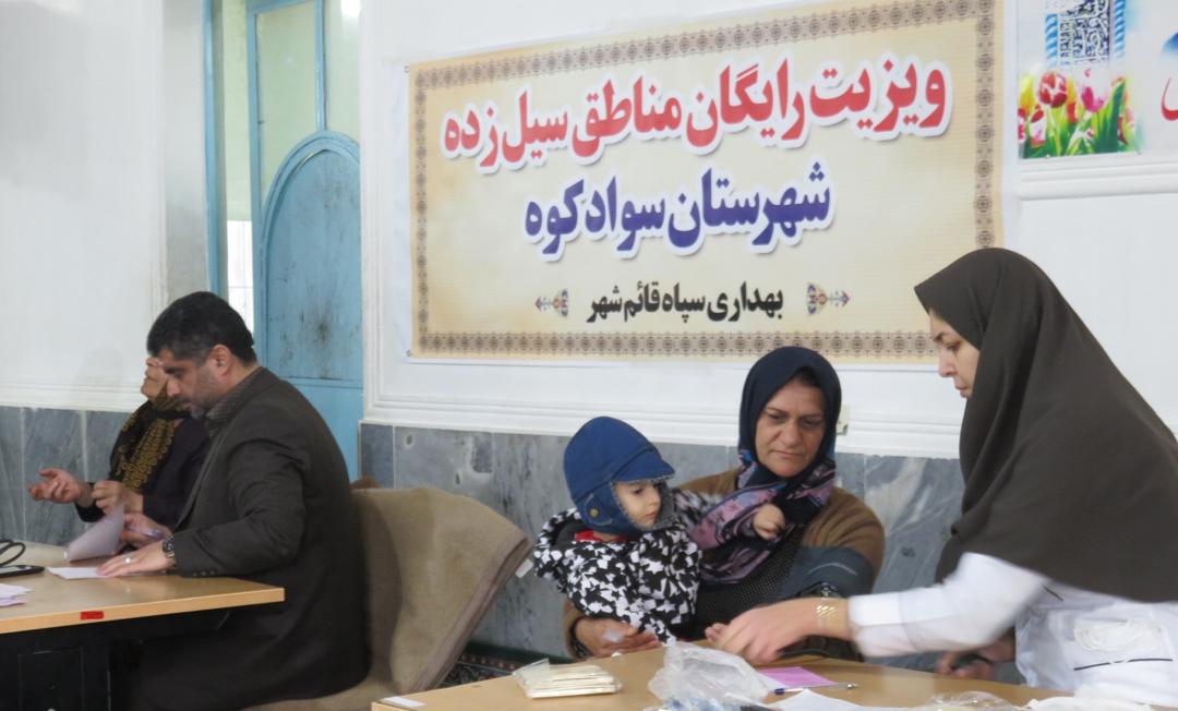 ارائه ۹۰ هزار خدمت پزشکی رایگان به سیل زدگان گلستان تاکنون/ آماده باش تیم&zwnj;های بسیج جامعه پزشکی در استان&zwnj;های سیل خیز