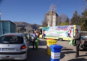 محیط زیست بوکان, پنج هزار کیسه زباله را بین شهروندان توزیع کرد