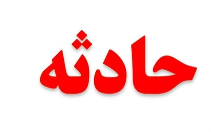 فوت زوج ملایری در حادثه ریزش آوار