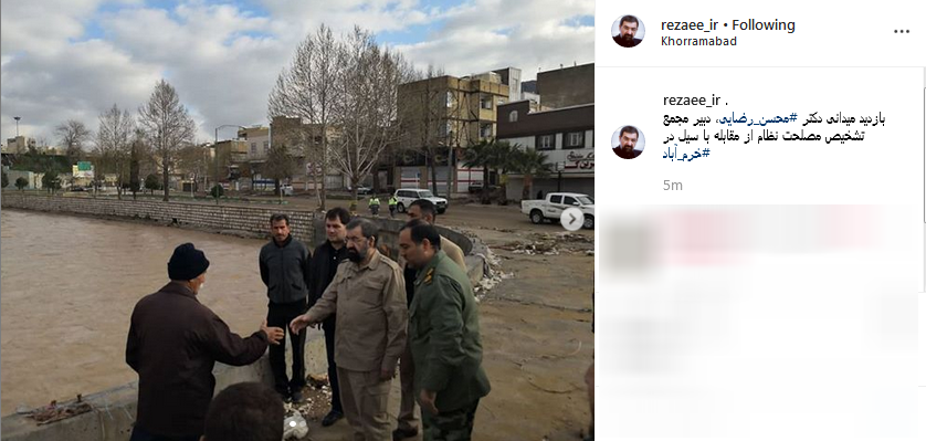 بازدید میدانی محسن رضایی از مقابله با سیل در خرم&zwnj;آباد +عکس