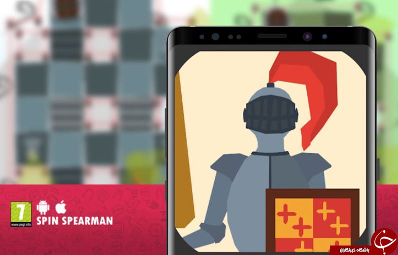 معرفی بازی موبایلی Spin Spearman؛ یک بازی به سبک ماجراجویی