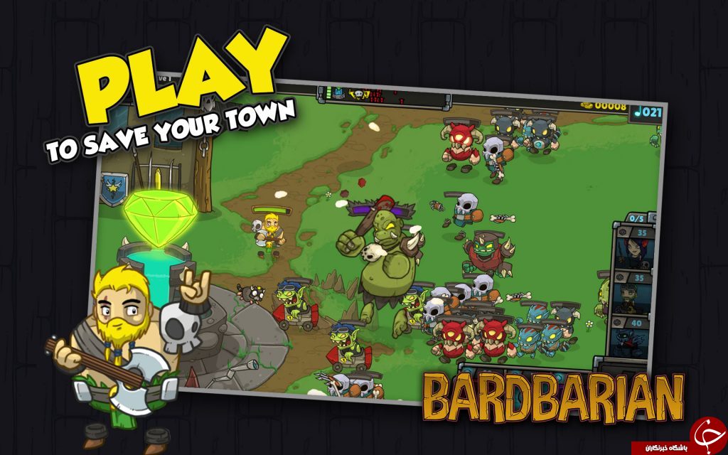 معرفی بازی bardbarian