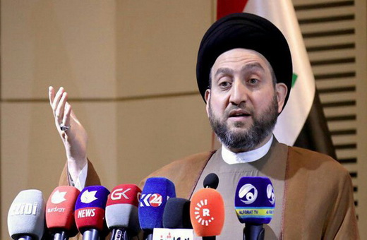 عمار حکیم: تحريم ايران را سیاستی ظالمانه و بی&zwnj;فایده می&zwnj;دانيم