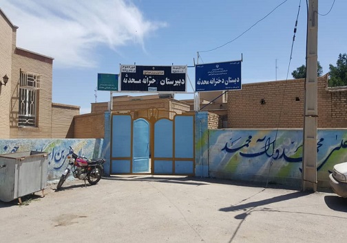 مدارس ناحیه ۴ اهواز در اختیار یک هزار نفر از اهالی مناطق سیل&zwnj;زده خوزستان